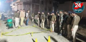 पार्टी के बाहर घात लगाकर दागी 20 गोलियां