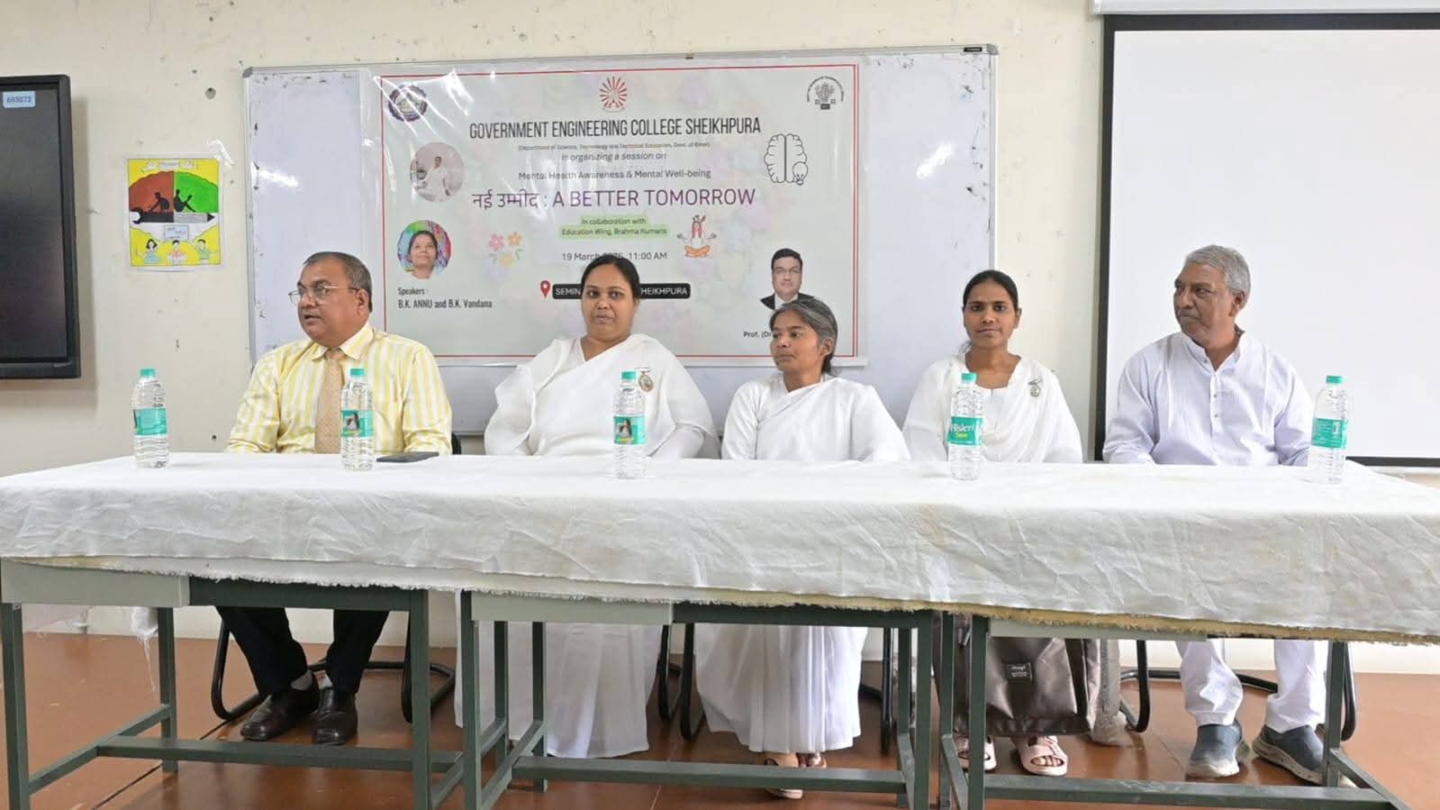 नई उम्मीद: ए बेटर टुमारो' उन्मुखीकरण और काउंसलिंग सत्र , राजकीय इंजीनियरिंग कॉलेज में आयोजित,विचारों पर नियंत्रण पा लेने पर बाहरी परिस्थितियां विचलित नहीं कर सकती