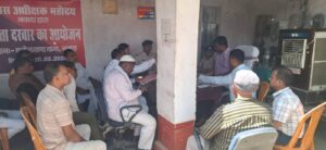 ईद पर्व के मद्देनज़र शांति समिति की बैठक आयोजित, विधि-व्यवस्था बनाए रखने पर जोर