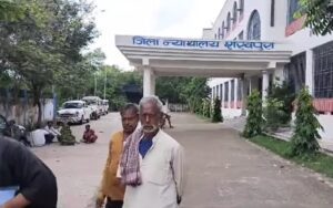 अवैध कारतूस रखने के मामले में आरोपी दोषी करार