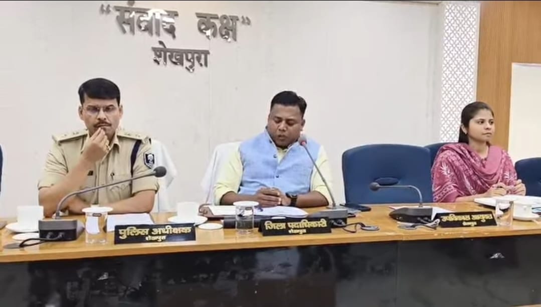 ईद,रामनवमी और छठ को लेकर 54 स्थान संवेदनशील घोषित,शांति समिति की बैठक आयोजित,डीएम और एसपी ने शांतिपूर्ण तरीके से त्यौहार मनाने को कहा