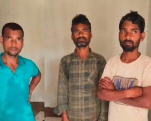 जानलेवा हमले में दो सहोदर भाई सहित तीन गिरफ्तार