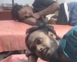 साइकिल और बाइक के बीच भिड़ंत,4 लोग घायल,गंभीरावस्था में 2 हायर सेंटर पावापुरी रेफर