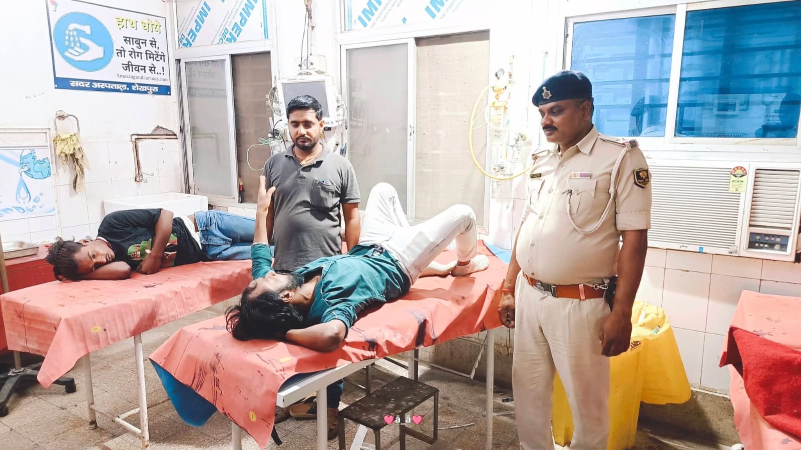 साइकिल और बाइक के बीच भिड़ंत,4 लोग घायल,गंभीरावस्था में 2 हायर सेंटर पावापुरी रेफर