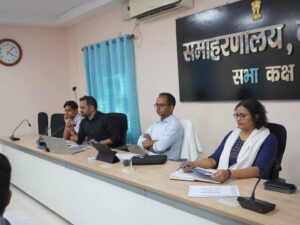 पंचायती राज विभाग की योजनाओं की समीक्षा को लेकर जिलाधिकारी की अध्यक्षता में बैठक आयोजित