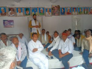 कांग्रेस का संगठन सृजन अभियान संपन्न