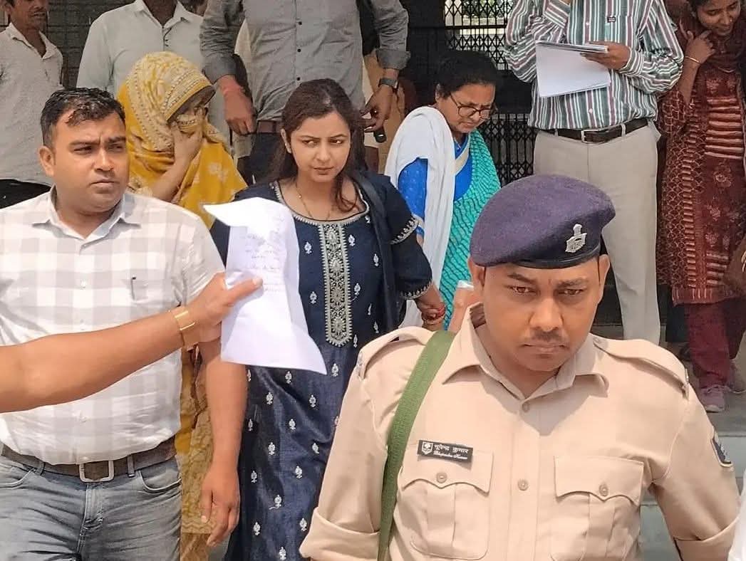 निगरानी अन्वेषण ब्यूरो की टीम ने प्रखंड पंचायत राज पदाधिकारी को रंगे हाथ पकड़ा, 2026 में अब तक 23 गिरफ्तारी