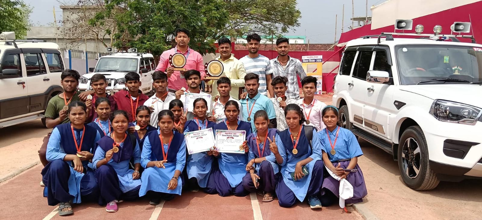 खेल प्रतियोगिताओं में सफल खिलाड़ी हुए पुरस्कृत