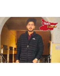 वाराणसी कॉलेज में छात्र की गोली मारकर हत्या, वर्चस्व की लड़ाई बनी मौत की वजह